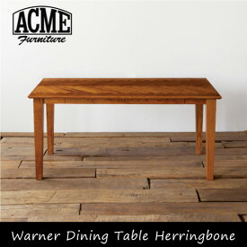 ACME FURNITURE WARNER DINING TABLE HERRINGBONE ダイニングテーブル 食卓 オーク ヘリンボーン 抽斗 引き出し 収納 無垢 ウッド 木製 おしゃれ インダストリアル アンティーク ・買Bンテージ カリフォルニア