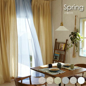 y2{q_zWAVE SALAD Spring I[_[J[e J[e I[_[Ch    k 킢 _ C Be[W