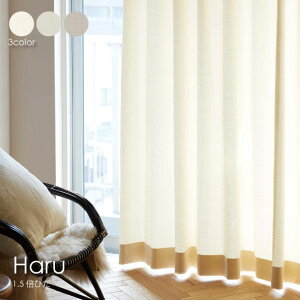 �y1.5�{�q�_�zWAVE SALAD Haru �I�[�_�[�J�[�e�� �J�[�e�� �I�[�_�[���C�h �h�� ������� �k�� ���킢�� ���_�� ���C�� ���B���e�[�W �S3�F