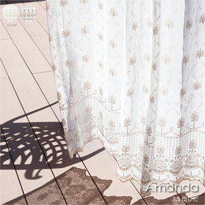 y1.5{q_zWAVE SALAD Amanda [XJ[e F J[ I[_[J[e J[e I[_[Ch  k 킢 _ C Be[W hJ XJbv 􂦂 S2F