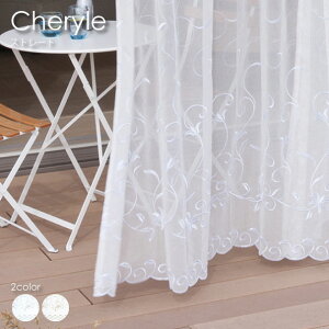 yXg[gzWAVE SALAD Cheryle [XJ[e F J[ I[_[J[e J[e I[_[Ch  k 킢 _ C Be[W hJ XJbv 􂦂 S2F