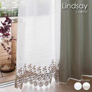 y1.5{q_zWAVE SALAD Lindsay [XJ[e F J[ I[_[J[e J[e I[_[Ch  k 킢 _ C Be[W hJ XJbv 􂦂 S2F