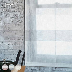 yXg[gzWAVE SALAD Litta [XJ[e F J[ I[_[J[e J[e I[_[Ch  k 킢 _ C Be[W {[_[ S3F