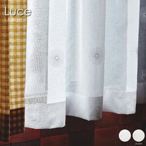 y1.5{q_zWAVE SALAD Luce [XJ[e I[_[J[e J[e I[_[Ch 􂦂 i` zCg  o  Q  k 킢 _ C Be[W 