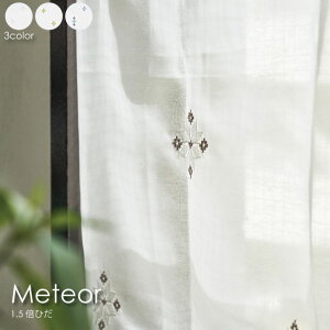 y1.5{q_zWAVE SALAD Meteor [XJ[e F J[ I[_[J[e J[e I[_[Ch  k 킢 _ C Be[W hJ Xeb` S3F