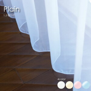 y1.5{q_zWAVE SALAD Plain [XJ[e F J[ I[_[J[e J[e I[_[Ch  k 킢 _ C Be[W S4F