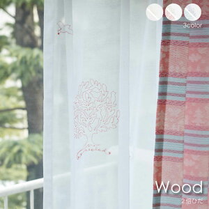 y2{q_zWAVE SALAD Wood [XJ[e F J[ I[_[J[e J[e I[_[Ch  k 킢 _ C Be[W hJ S3F