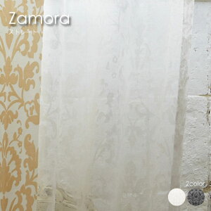 yXg[gzWAVE SALAD Zamora [XJ[e F J[ I[_[J[e J[e I[_[Ch  k 킢 _ C Be[W S2F