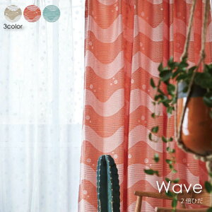 y2{q_zWAVE SALAD Wave I[_[J[e J[e I[_[Ch  k q 킢 _ C Be[W {[_[ S3F