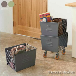 Mash STACKING BOX SET S 3i LX^[t bN X X`[ [ ȃXy[X Vv  k ԗ oXPbg Lb` h[  JS O[ O[ LIV-3SB