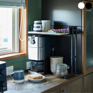 Mash BY CAGE MULTI RACK }` bN W W VN  ъ  fXN Lb` [  JE^[   ubN zCg ACA  _ AeB[N k