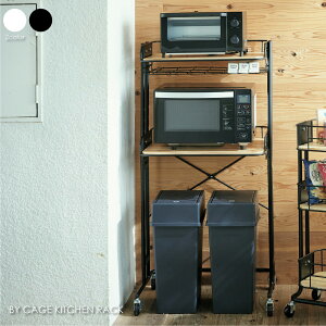 Mash BY CAGE KITCHEN RACK Lb` bN W W W VN  ъ [ S~ JE^[   ubN zCg ACA  _ AeB[N k C