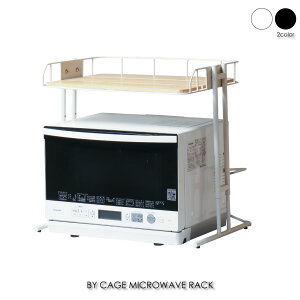 Mash BY CAGE MICROWAVE RACK }CNEF[u bN W W W VN  ъ  Lb` [ JE^[   ubN zCg ACA  _ A