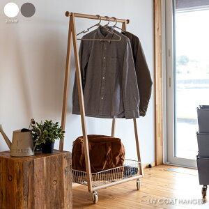 Mash LIV COAT HANGER R[gnK[ nK[bN X 66 փLX^[ RpNg I X`[ [ ȃXy[X Vv  Ebh ؐ k CeA oXPbg O[  