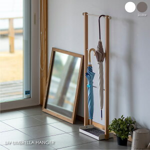 Mash LIV UMBRELLA HANGER AunK[ P X  RpNg  nK[ | AuX^h Auz_[ ȃXy[X Vv  Ebh ؐ k 