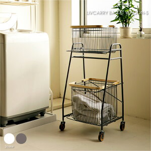 Mash LIV CARRY BASKET WAGON-S S 2i LX^[t I ^I[ X`[ [ ȃXy[X Vv ʏ E ^I  _ AeB[N k  JS oXPbg Lb` 