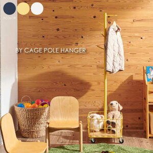 Mash BY CAGE POLE HANGER |[nK[ R[gnK[ nK[bN ȃXy[X X Vv  LbY q C k ؐ Ebh   LX^[ ԗ oXPbg JS BCPH-380