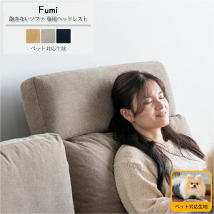 yybgΉnzFumi OȂ\t@pwbhXg L Ђ  \ 􂦂 Jo[O OK ET|[g ނ ȒPt g NbV ւJo[ 