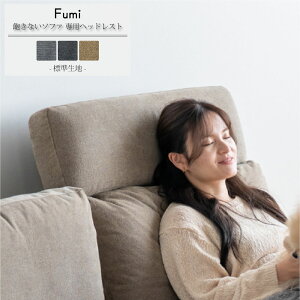 yWnzFumi OȂ\t@pwbhXg \ 􂦂 Jo[O OK ET|[g ނ ȒPt g NbV ւJo[ w  bN