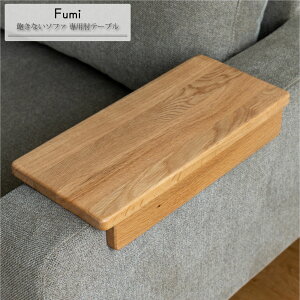 Fumi OȂ\t@pIe[u I[NC \t@e[u \t@TChe[u ؐ Iu I| A[e[u X}z hNu 茳֗ ۊp S݌v qS Vv