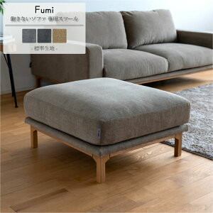 yWnzFumi OȂ\t@pXc[ Ibg} u 73cm 􂦂 Jo[O |PbgRC dE^ Ɨgp vŒg \ I[NC ؋r [^