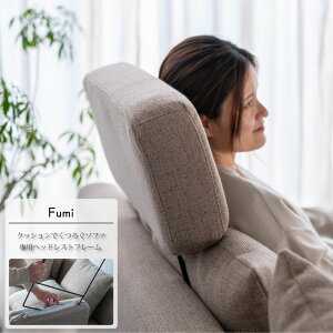 Fumi NbVł낮\t@p wbhXgt[ nCobN wbhXg IvV p[c i k i`  FUM-SF002HF-BK