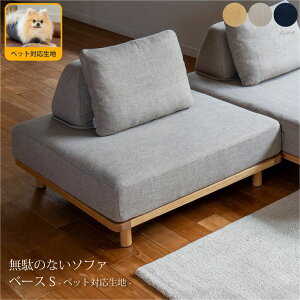 yybgΉnzFumi ʂ̂Ȃ\t@ x[XS \t@[ k i`  Ibg} R[i[ 1l| l| Ђ  L ybg Jo[O t@ubN ؐ  I