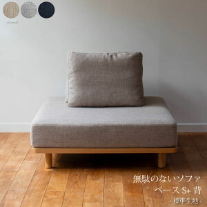 yWnzFumi ʂ̂Ȃ\t@ x[XS+w Zbg \t@[ RpNg \t@ k i`  Ibg} R[i[ 1l| l| Jo[O t@ubN ؐ  I[