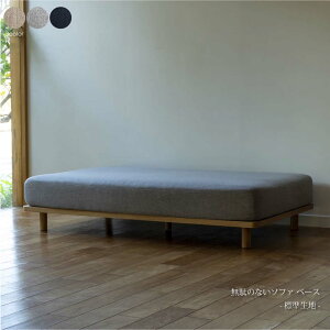 yWnzFumi ʂ̂Ȃ\t@ x[X \t@[ k i`  I^ 2l| l| Jo[O t@ubN ؐ  I[N 􂦂 Ebh x[W O[ lCr[ FU