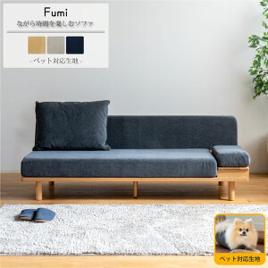 yybgΉnzFumi Ȃ玞Ԃyރ\t@ L Ђ  TChe[u [ ̌^ g[e[u z [dΉ 180cm 2.5l|/3l| [^Cv k WpfB 