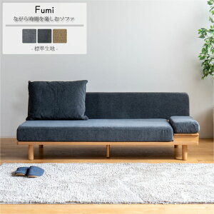 yWnzFumi Ȃ玞Ԃyރ\t@ TChe[ut [ ̌^ g[e[u z [dΉ 180cm 2.5l|/3l| [^Cv k WpfB  􂦂J