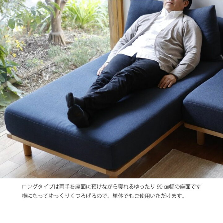 楽天市場】【ペット対応生地】Fumi クッションでくつろぐワイド＋ 