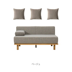 �y�W�����n�zFumi �N�b�V�����ł��낮�\�t�@ �Z�~���C�h �\�t�@�[ �J�E�` �k�� ������� L���^ 2�l�|�� ��l�|�� �N�b�V�����t�� �J�o�[�����O �ؐ� �� �I�[�N �􂦂� �E�b�h �x�[�W�� �O��