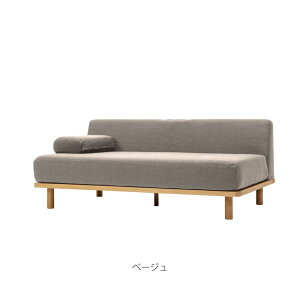 �y�W�����n�zFumi �N�b�V�����ł��낮�\�t�@ ���C�h �\�t�@�[ �J�E�` �k�� ������� I���^ 2�l�|�� ��l�|�� �N�b�V�����t�� �J�o�[�����O �ؐ� �� �I�[�N �􂦂� �E�b�h �x�[�W�� �O���[ �l