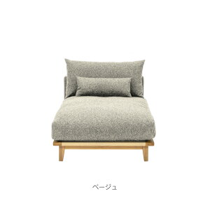 �y�W�����n�E�����O�zFumi �K���ɂȂ�\�t�@ �t�~ �\�t�@�[ ���[�\�t�@ �J�E�` �t�~ �k�� ������� I���^ 1�l�|�� ��l�|�� �N�b�V�����t�� �J�o�[�����O �t�@�u���b�N �ؐ� �� �􂦂� �x�[�W
