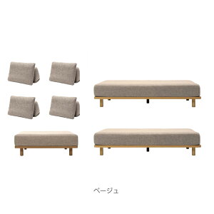 yWnzFumi ʂ̂Ȃ\t@ x[X2+x[XS+w4 Zbg \t@[ \t@ L k i`  Ibg} 3l| Ol| 4l| ll| JE`\t@ Jo[O t