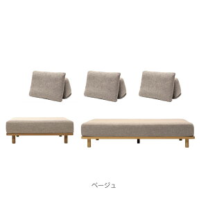 �y�W�����n�zFumi ���ʂ̂Ȃ��\�t�@ �x�[�X+�x�[�XS+�w3 �Z�b�g �\�t�@�[ �k�� �i�`������ ������� �I�b�g�}�� 3�l�|�� �O�l�|�� 2.5�l�|�� �J�o�[�����O �t�@�u���b�N �ؐ� �� �I�[�N �􂦂� 
