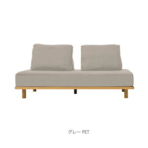 yybgΉnzFumi ʂ̂Ȃ\t@Zbg \t@[ k i`  2l| l| Ђ  L ybg ؐ I[N 􂦂 Ebh x[W O[ lCr[ FUM-SF001B