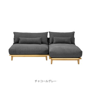 �y�W�����n�zFumi �K���ɂȂ�\�t�@ ���C�h+�����O �\�t�@�[ L�� ���[�\�t�@ �J�E�` �k�� �W���p���f�B ������� 3�l�|�� �O�l�|�� �N�b�V�����t�� �J�o�[�����O �ؐ� �� �􂦂� �E�b�h �x�[�W