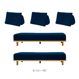 yybgΉnzFumi ʂ̂Ȃ\t@Zbg 3l| Jo[O JE`\t@ k i` Ђɋ ybg t@ubN ؐ L I 􂦂 x[W O[ lCr[ FUM-