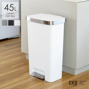 EKO �n�i�X�e�b�v�r�� 45L 45���b�g�� �S�~�� ���ݔ� �_�X�g�{�b�N�X �X���� �ӂ��t�� ���� �� �����Ȃ� �C���e���A ������� ���_�� �V���v�� �k�� �O���[ �� �z���C�g �� �u���b�N EK6266-45L