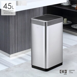 EKO �t�@���g��X�Z���T�[�r�� 45L 45���b�g�� �S�~�� ���ݔ� �_�X�g�{�b�N�X �X���� �Z���T�[ �X�e�����X �ӂ��t�� ���� �� �����Ȃ� �^�� �J�� �����J�� ���� �d�� �C���e���A ������� ���_