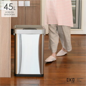 EKO �z���C�]���Z���T�[�r�� 45L 45���b�g�� �S�~�� ���ݔ� �_�X�g�{�b�N�X �X���� �Z���T�[ �X�e�����X �ӂ��t�� ���� �� �����Ȃ� �����J�� ���� �d�� �C���e���A ������� ���_�� �V���v�� 