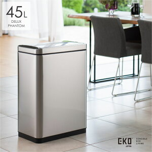 EKO �f���b�N�X�t�@���g�� 45L 45���b�g�� �S�~�� ���ݔ� �_�X�g�{�b�N�X �X���� �Z���T�[ �X�e�����X �ӂ��t�� ���� �� �����Ȃ� �^�� �J�� �����J�� ���� �d�� �C���e���A ������� ���_�� 