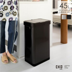 EKO �f���b�N�X�~���[�W�� T �Z���T�[�r�� 45L 45���b�g�� �S�~�� ���ݔ� �_�X�g�{�b�N�X �X���� �Z���T�[ �X�e�����X �ӂ��t�� ���� �� �����Ȃ� �����J�� ���� �d�� �C���e���A ������� ���_