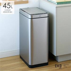 EKO �G�b�N�X�E�B���O �Z���T�[�r�� 45L 45���b�g�� �S�~�� ���ݔ� �_�X�g�{�b�N�X �X���� �Z���T�[ �X�e�����X USB �[�d �ӂ��t�� ���� �� �����Ȃ� �^�� �J�� �����J�� ���� �d�� �C���e���A 