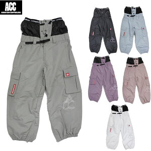 uSi10-15{ 12208v25-26 ACC pc JOGGER PANTS TRICKY CARGO : Ki/Xm[{[hEGA/Y/Xm{/snow