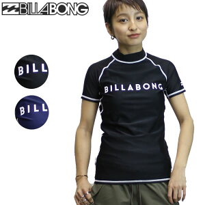 【ゆうパケット】レディース BILLABONG ラッシュガード aj013-858: 国内正規品/ビラボン/aj013858/半袖/surf