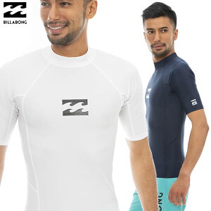 【ゆうパケット】23SS BILLABONG ラッシュガード HI NECK SS BD011-850: 正規品/ビラボン/メンズ/半袖/BD011850/surf