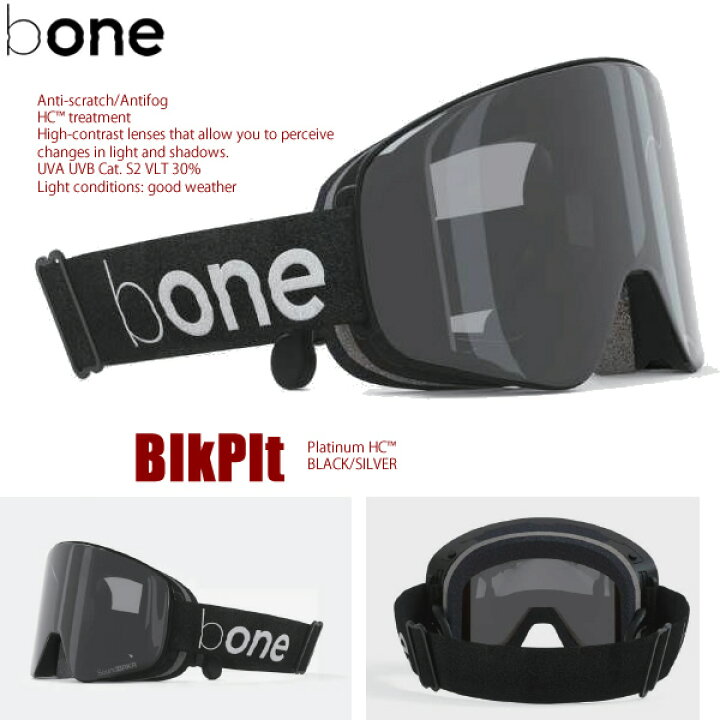 楽天市場】24-25 bONE スノーゴーグル 骨伝導＆Bluetoothインカム機能 